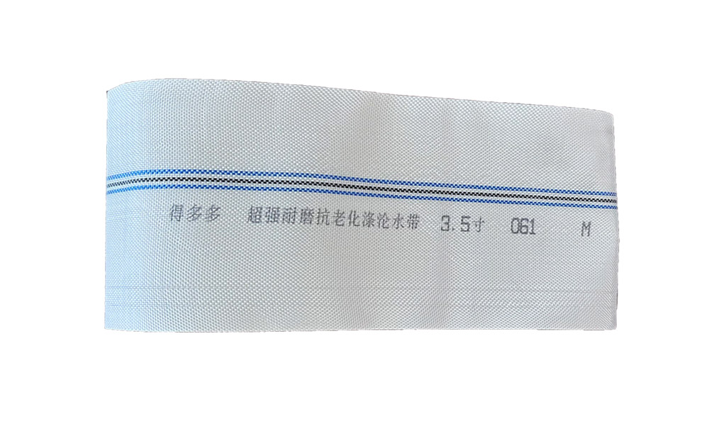邢台编织工艺-涤纶水带