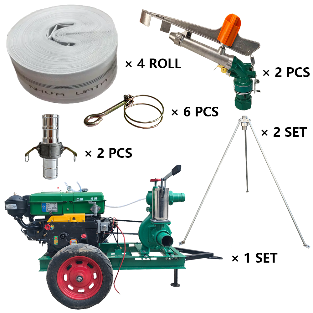 邢台程瑞达PY40摇臂喷枪灌溉套装