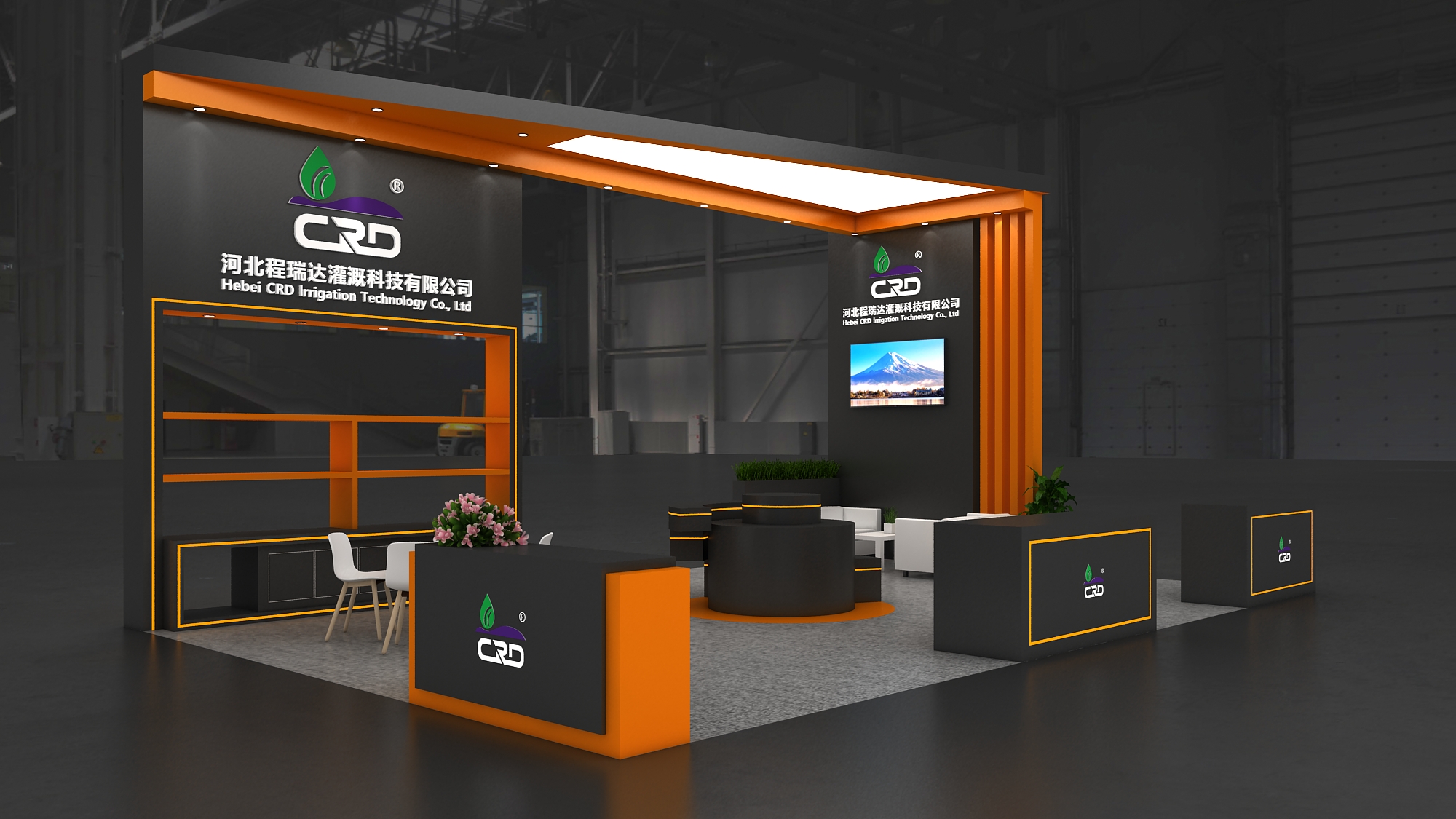 邢台2026 北京灌溉展，程瑞达邀您共探智慧农业